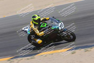 media/Oct-06-2023-Apex Assassins (Fri) [[5cb57a08ab]]/Track 2/Session 4 (Turn 10 Inside)/